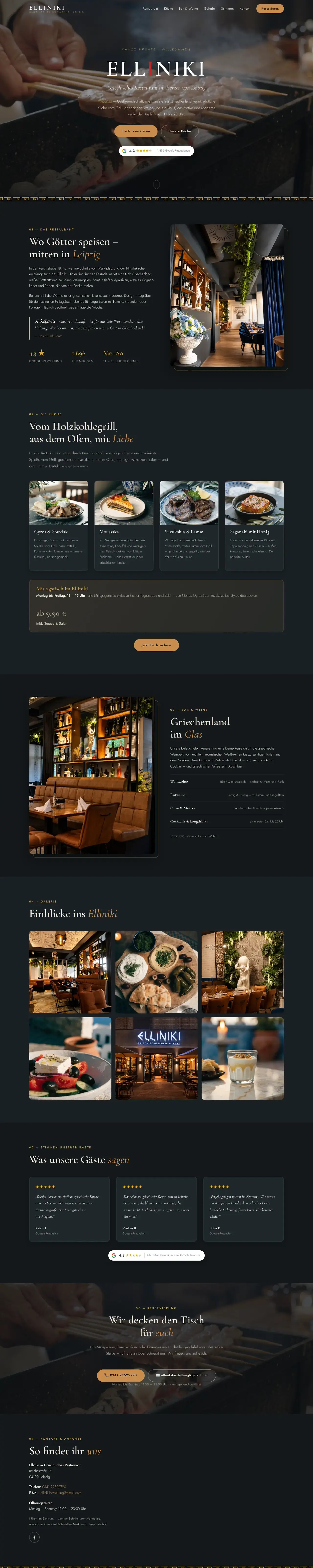 Website Elliniki