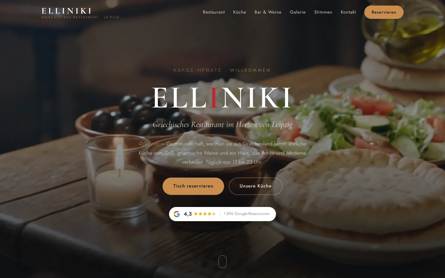 Website Elliniki