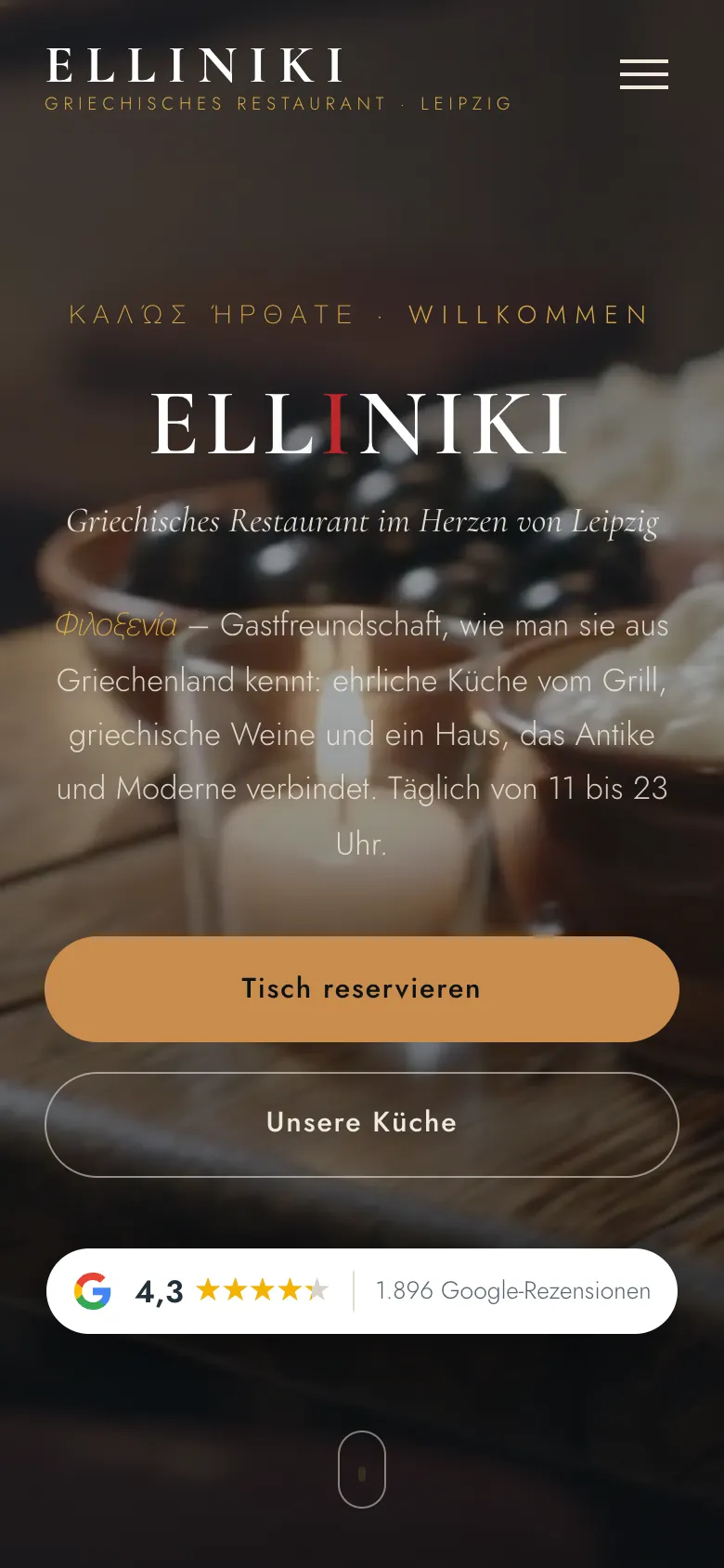 Elliniki on a smartphone
